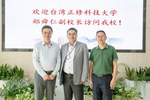 http://www.zjsru.edu.cn/__local/2/FB/AE/79414C1846C9184689BD2D03561_7F6F5374_6EF29.jpg